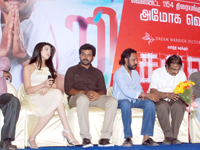 Saguni Success Meet